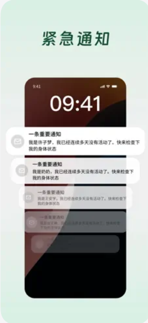 1768046651478772.png image.png