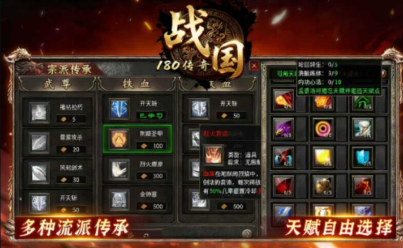 1768048455808511.png image.png