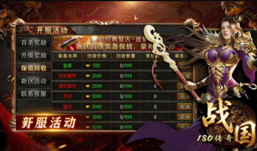 1768048467139338.png image.png