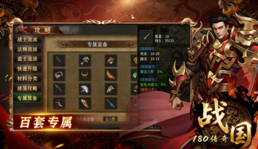 1768048481121010.png image.png