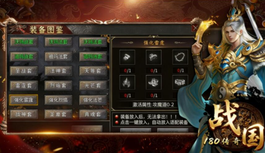 1768048487744508.png image.png