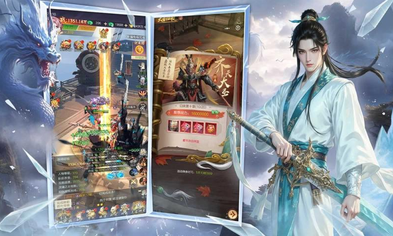 1768050922752543.png image.png