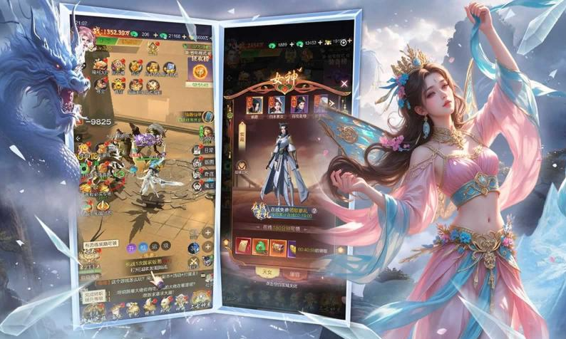 1768050929450539.png image.png