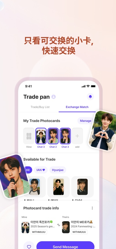 1768051440234220.png image.png