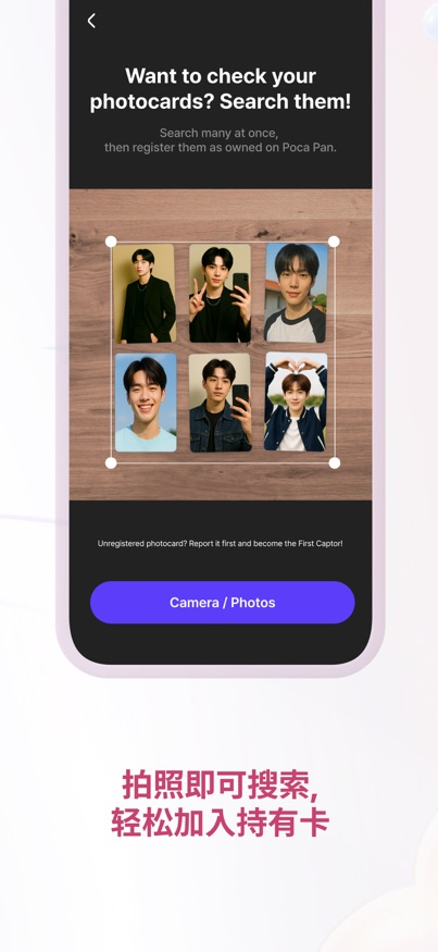 1768051446633219.png image.png