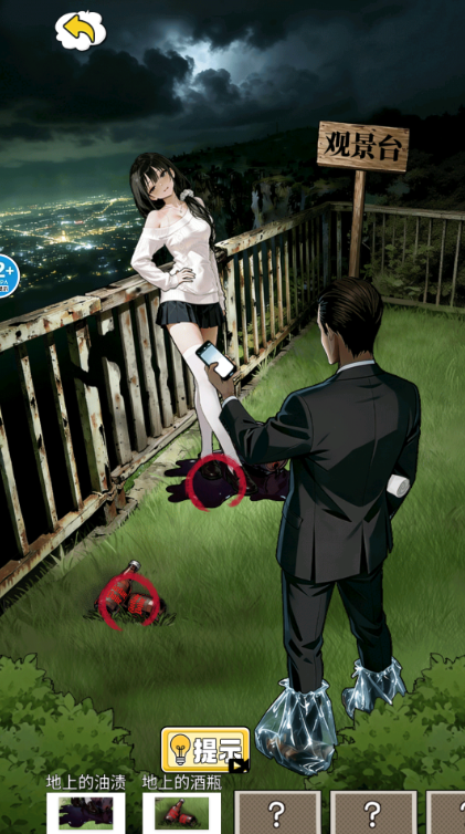 1768052096175386.png image.png