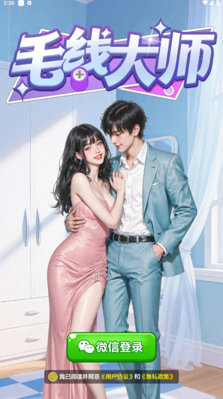 1768114163386717.png image.png