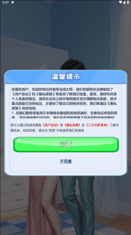 1768114180988476.png image.png