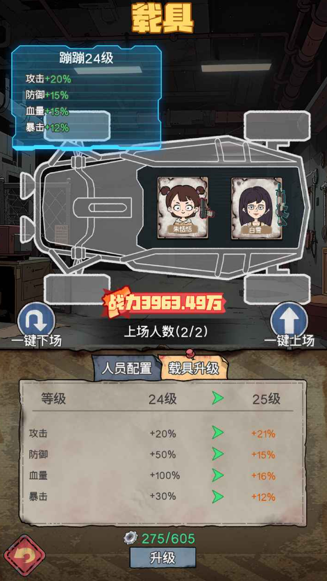 1768131463647080.png image.png