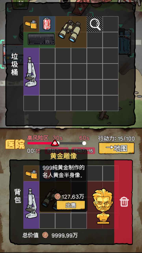 1768131470319436.png image.png