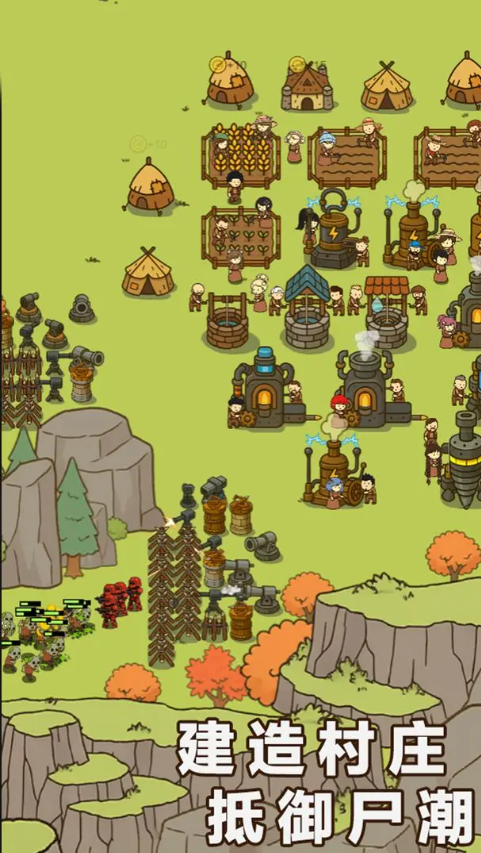 1768133462880384.png image.png