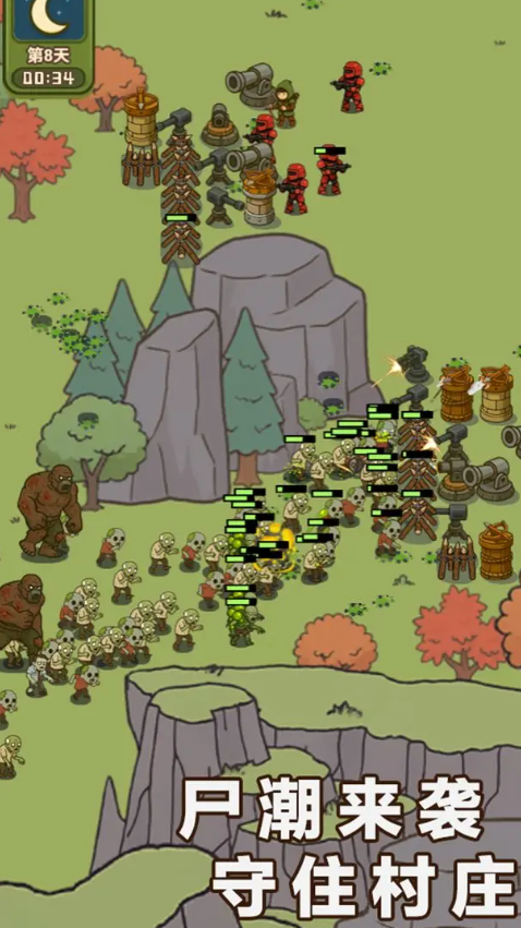 1768133478955673.png image.png