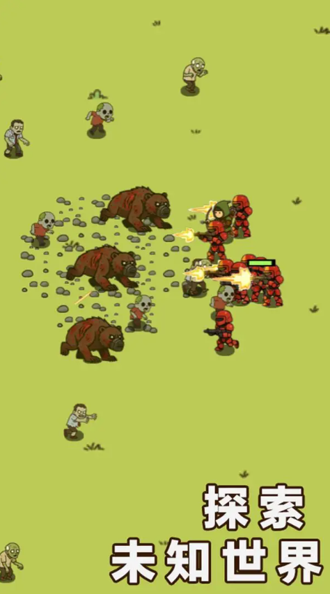 1768133489768896.png image.png