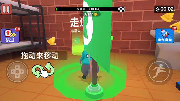 1768188936620182.png image.png