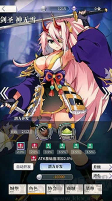 1768275567489108.png image.png