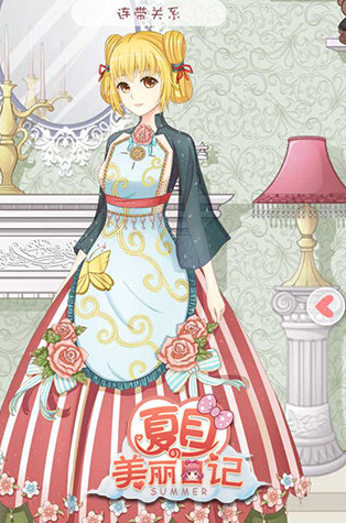 1768376358130211.png image.png