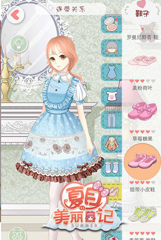 1768376371650896.png image.png