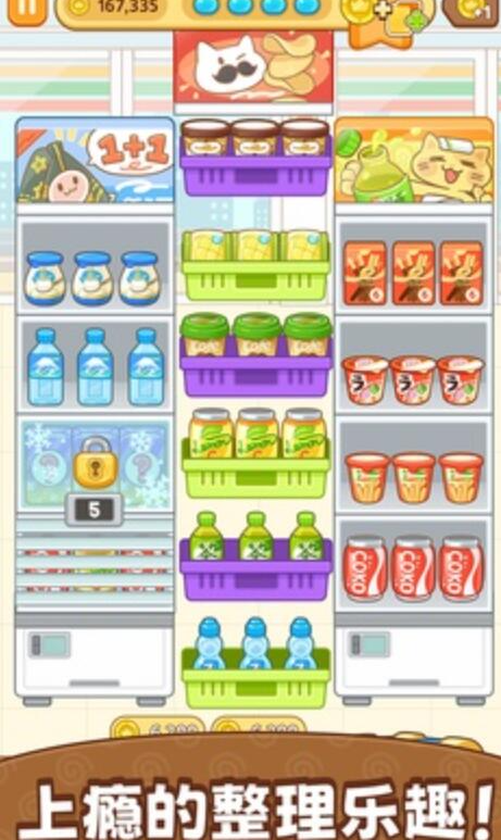 1768569433683268.png image.png