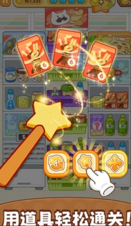 1768569442128326.png image.png