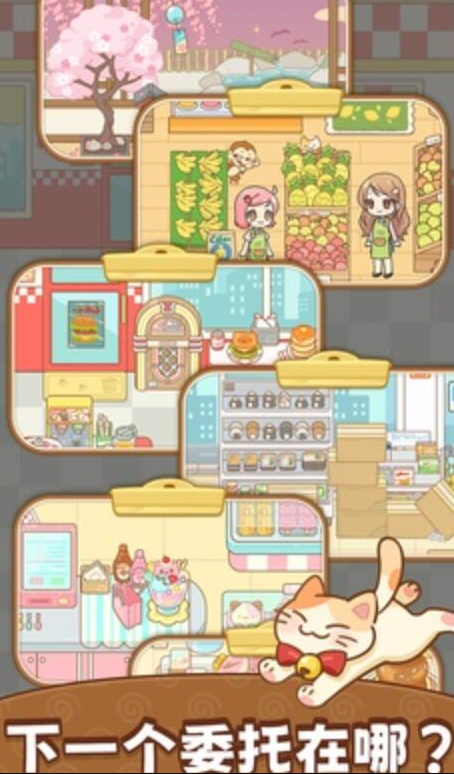 1768569449804940.png image.png