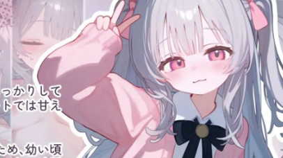 1768649064527315.png image.png