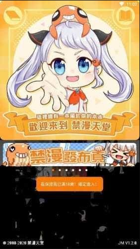 1768654611345134.png image.png