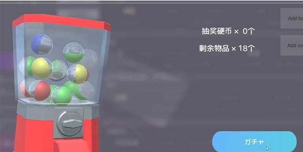 1768736726736441.png image.png