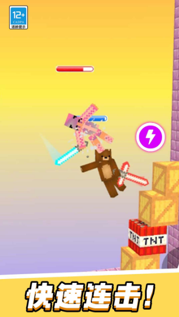 1768739952245721.png image.png