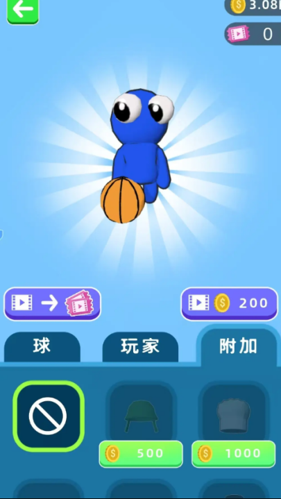 1768740575379211.png image.png