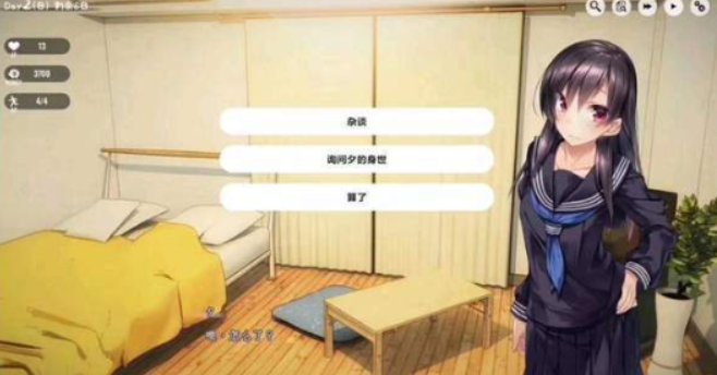 1768805757487193.png image.png