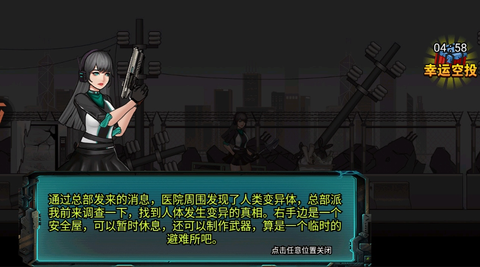 1768808508403682.png image.png