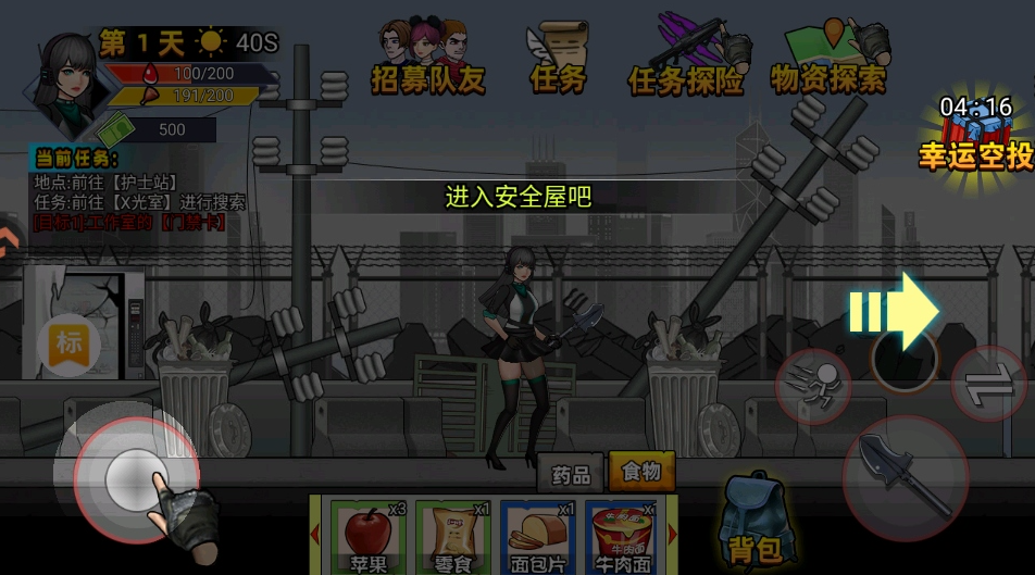 1768808514307979.png image.png