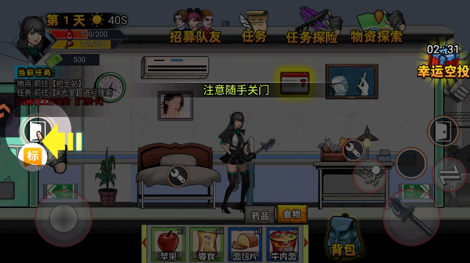 1768808520504832.png image.png