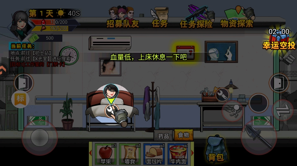 1768808532215544.png image.png