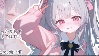 1768895504122072.png image.png