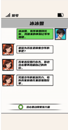 1768911975639003.png image.png