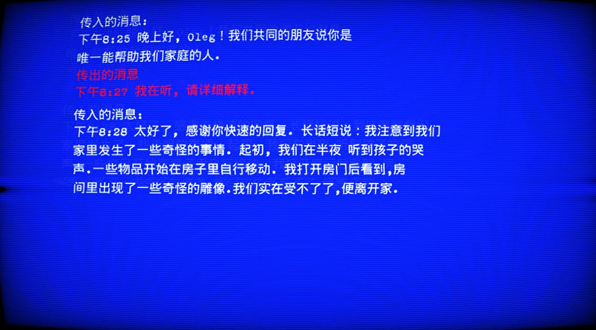 1768913211284902.png image.png