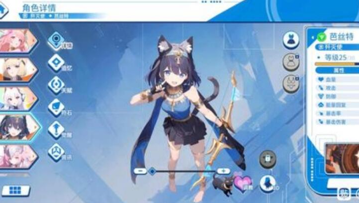 1768999219628807.png image.png