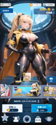 1769000675589090.png image.png