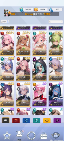 1769000682447720.png image.png