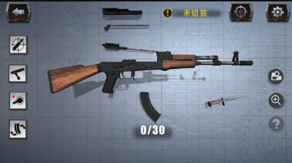 1769084795464452.png image.png