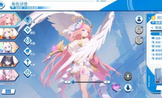 1769085812992535.png image.png