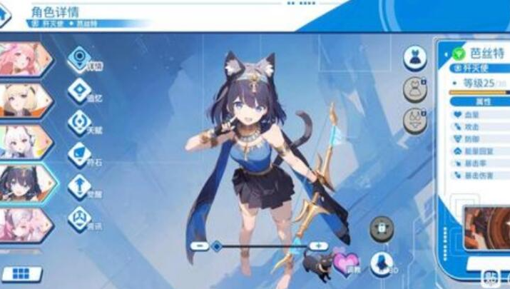 1769086717918825.png image.png