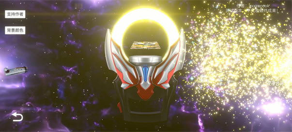 1769087368219186.png image.png