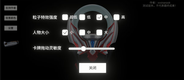 1769087376734569.png image.png