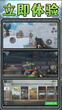 1769174937337216.png image.png