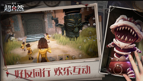 1769344263777524.png image.png