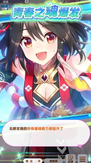 1769344835801059.png image.png