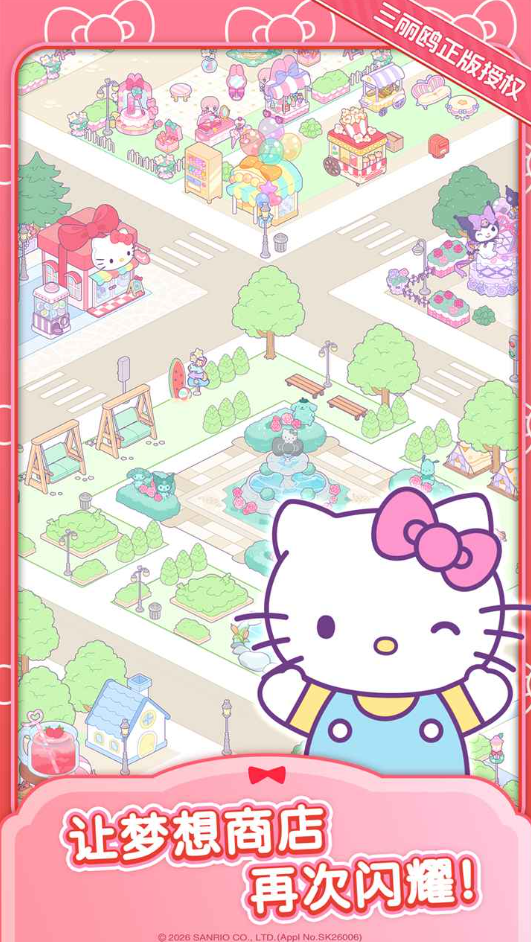 1769346517162034.png image.png