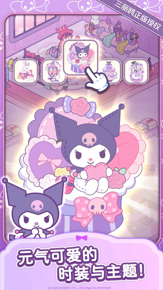 1769346531841452.png image.png